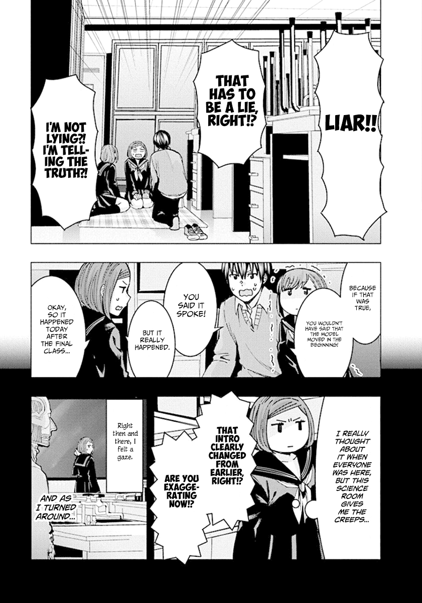 Jiken Jaken! - Vol.6 Chapter 76: Unreliable Narrator (Part 1)!