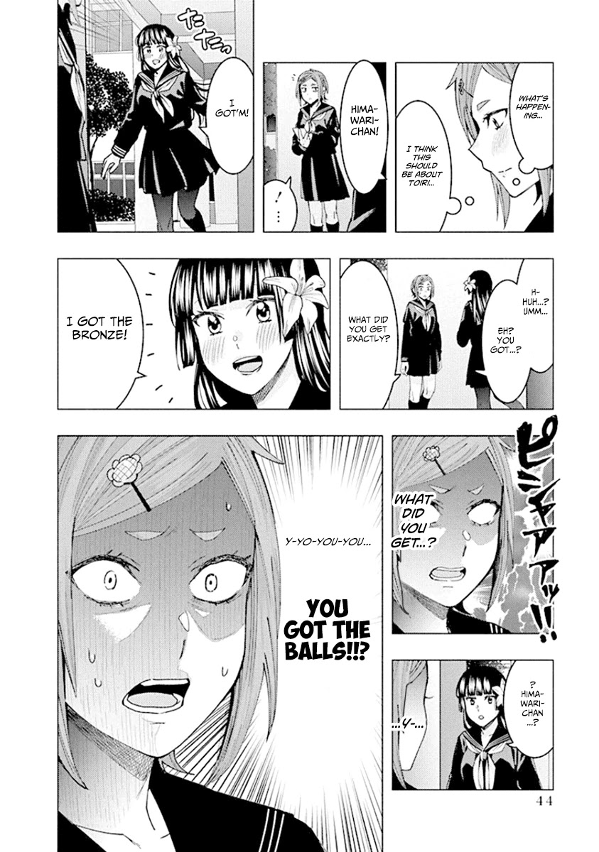 Jiken Jaken! - Chapter 84: Installment!