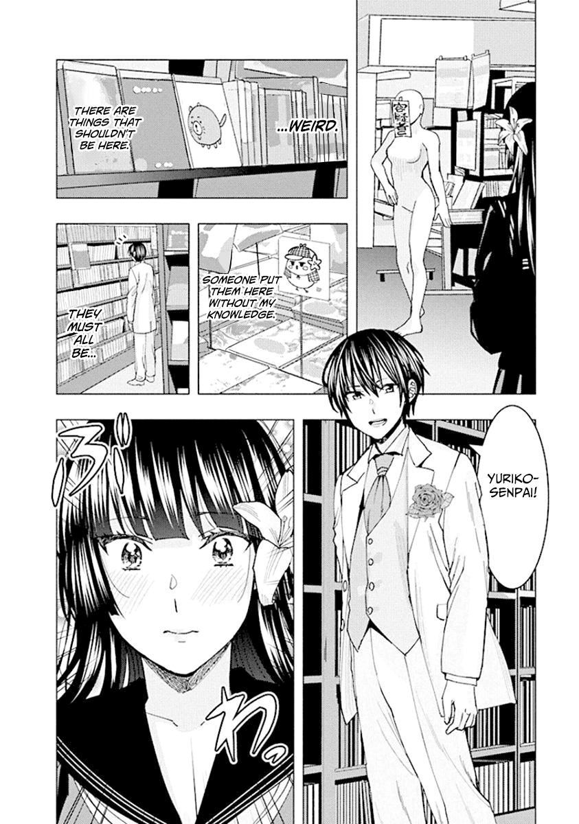 Jiken Jaken! - Vol.7 Chapter 87: Memory Shrine!