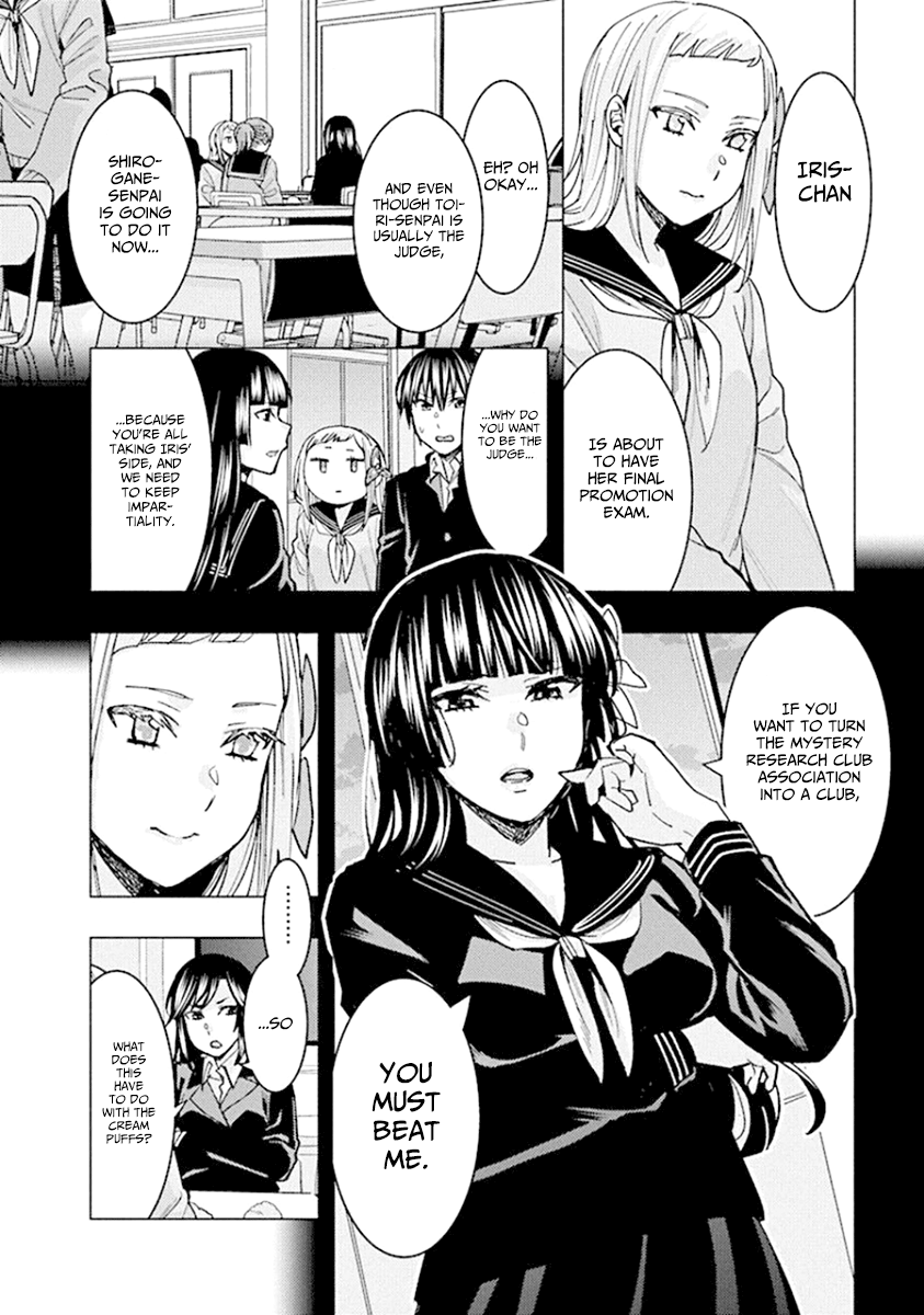 Jiken Jaken! - Vol.7 Chapter 89: The Final Test (Part 1)!