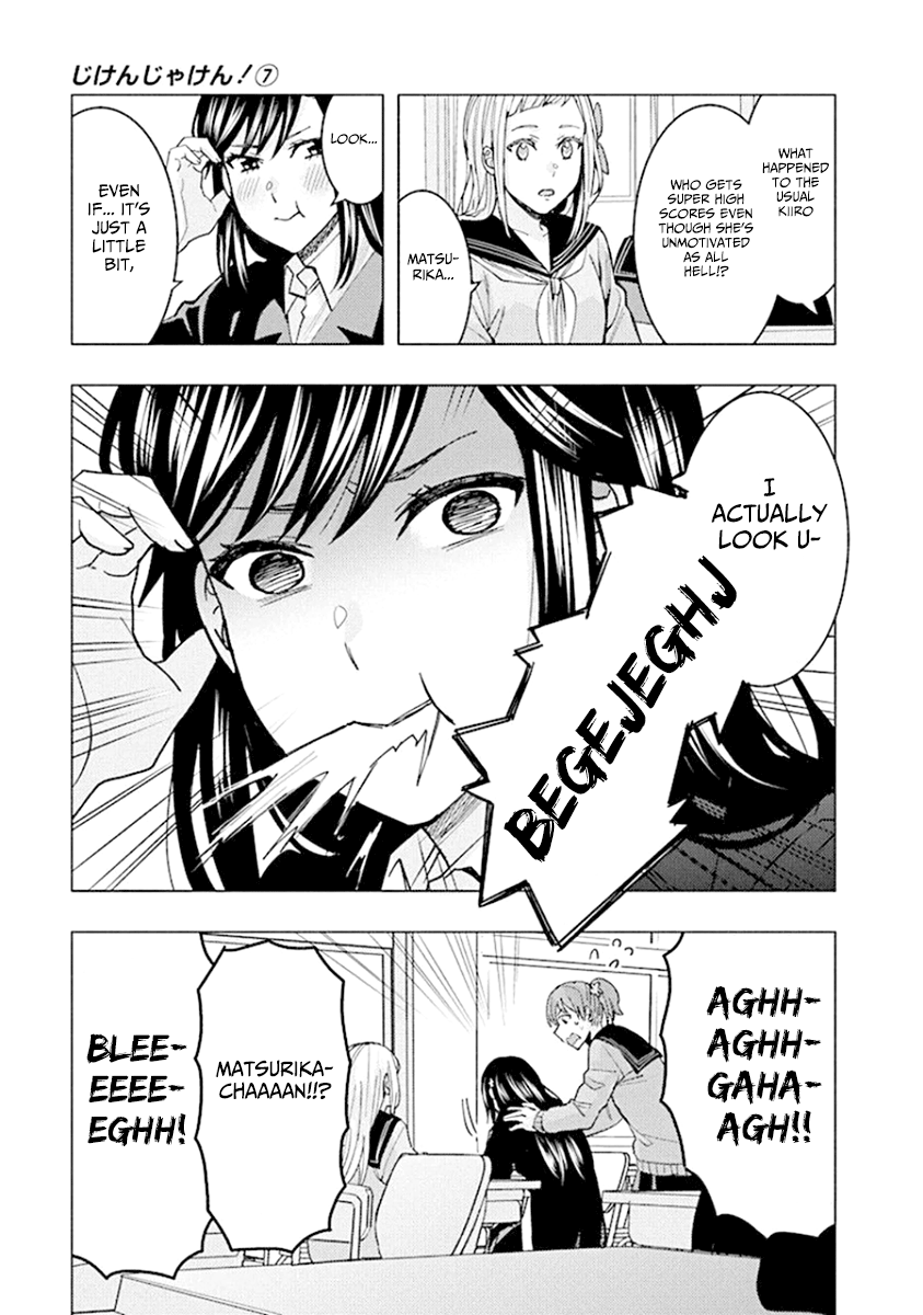 Jiken Jaken! - Vol.7 Chapter 89: The Final Test (Part 1)!