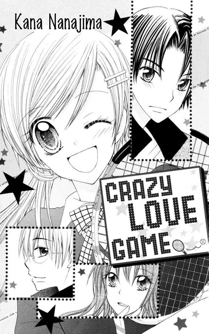 Crazy Love Game - Vol.1 Chapter 1