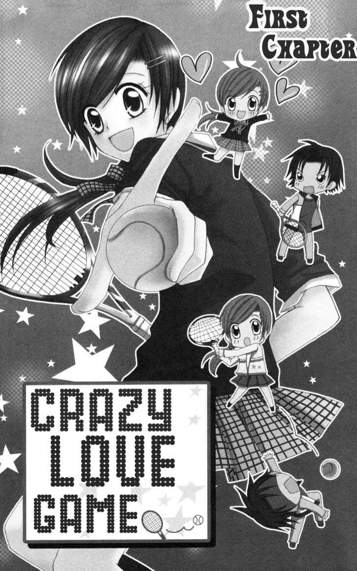 Crazy Love Game - Vol.1 Chapter 1