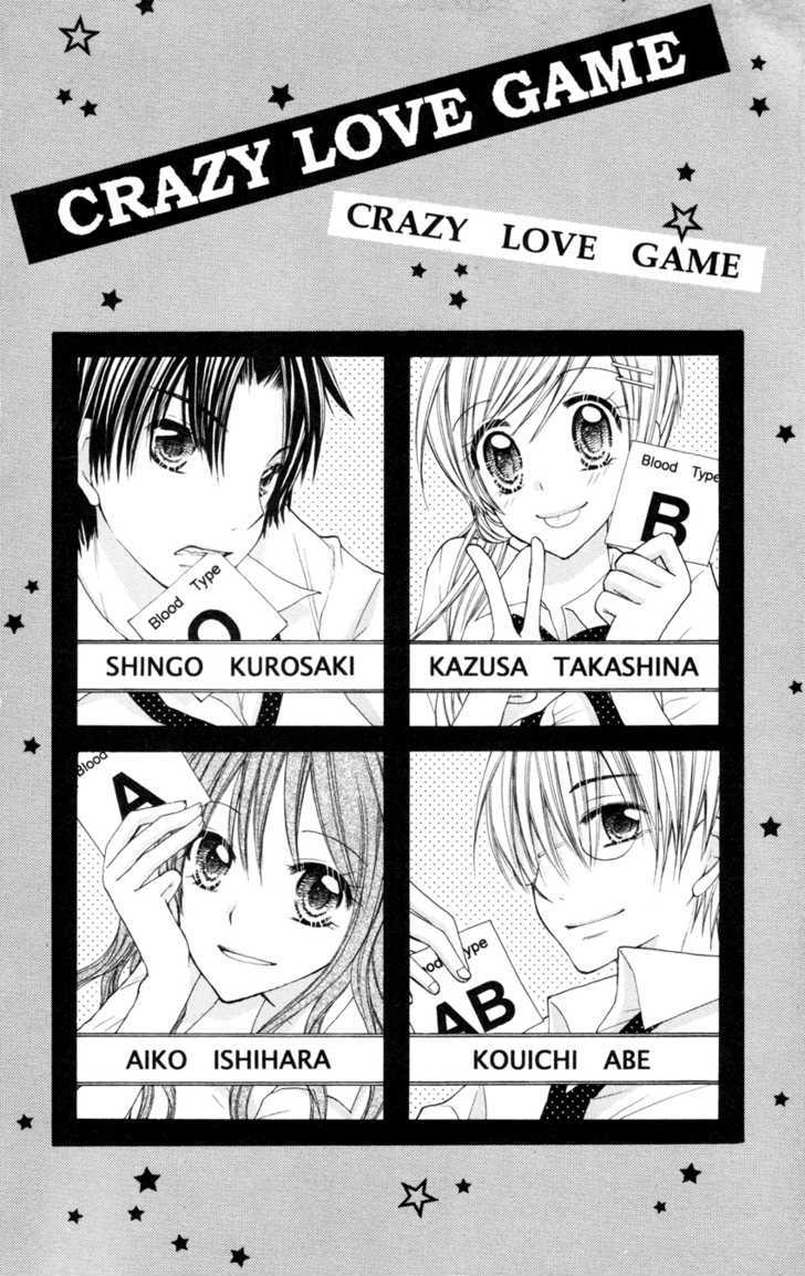 Crazy Love Game - Vol.1 Chapter 1