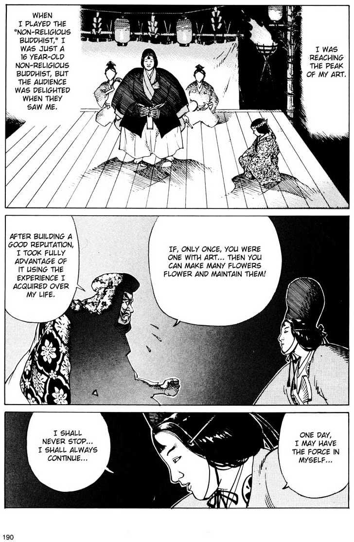 Ikkyu - Vol.2 Chapter 8 : The Crow