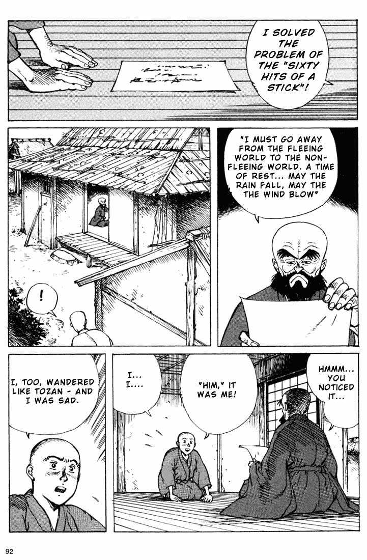 Ikkyu - Vol.2 Chapter 6.2 : [Continuation]