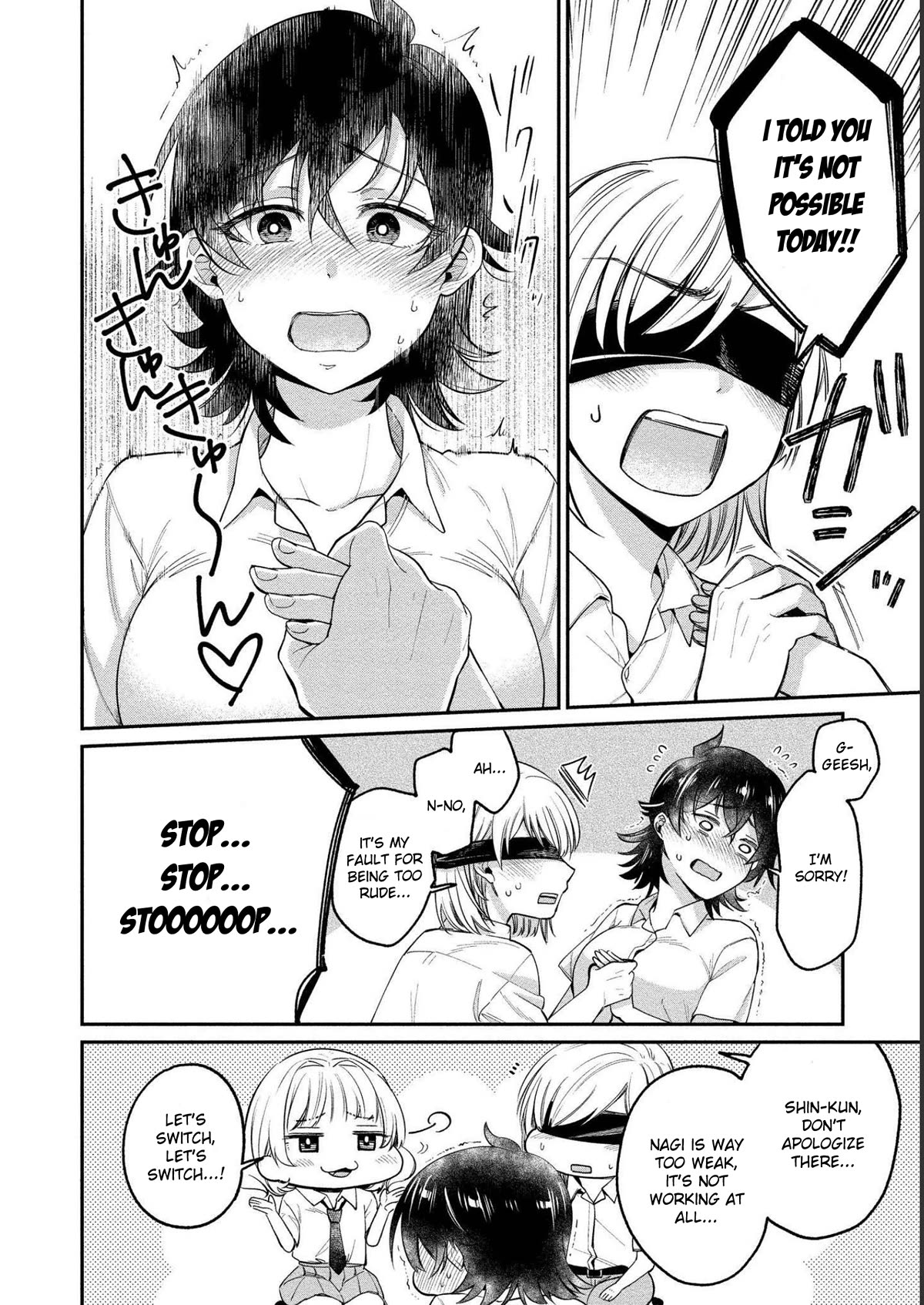 Yuki Nee-Chan No Kan-Nou Gokko - Chapter 21: This Sandwich Has A Stimulating Taste.