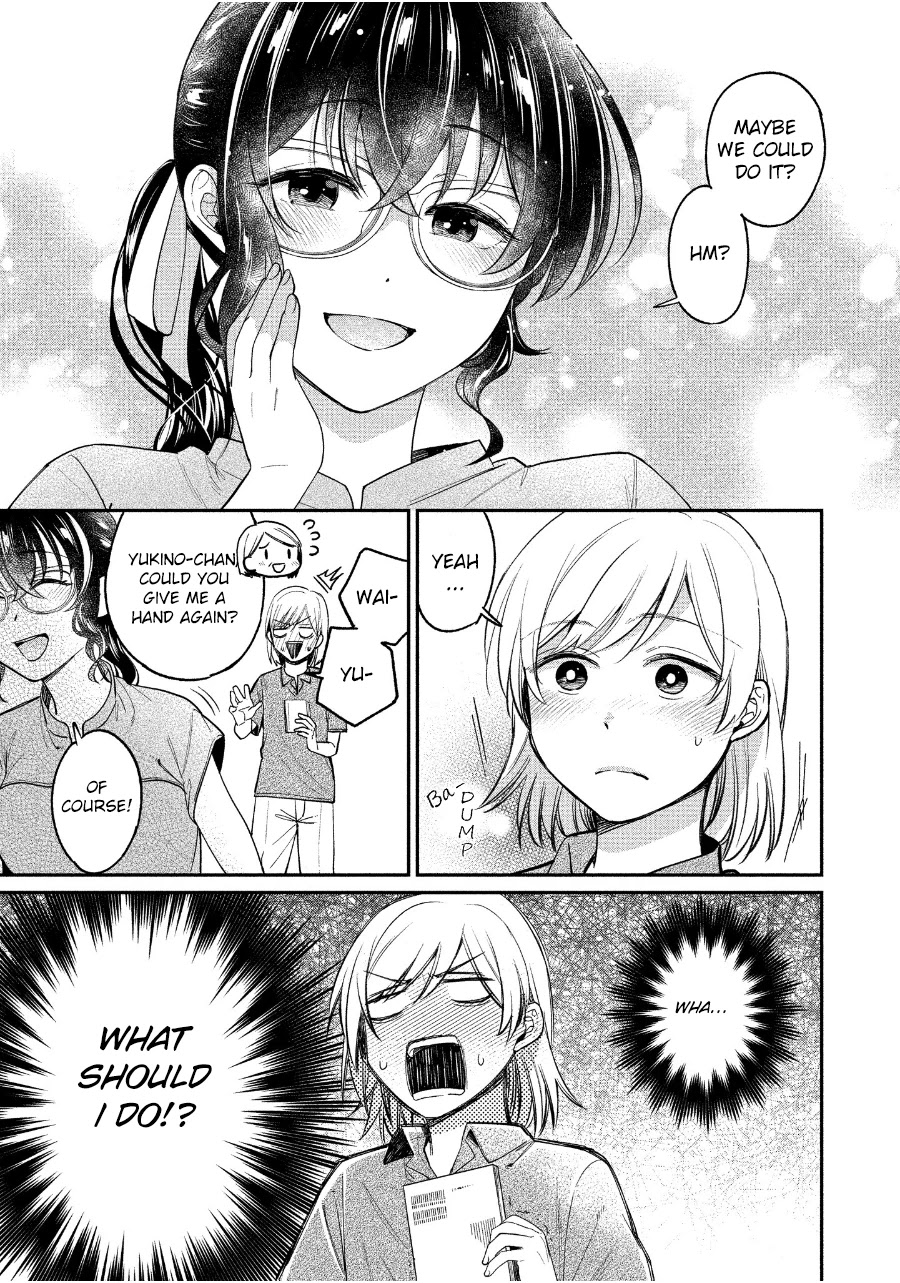 Yuki Nee-Chan No Kan-Nou Gokko - Chapter 20: A Test Of Conviction