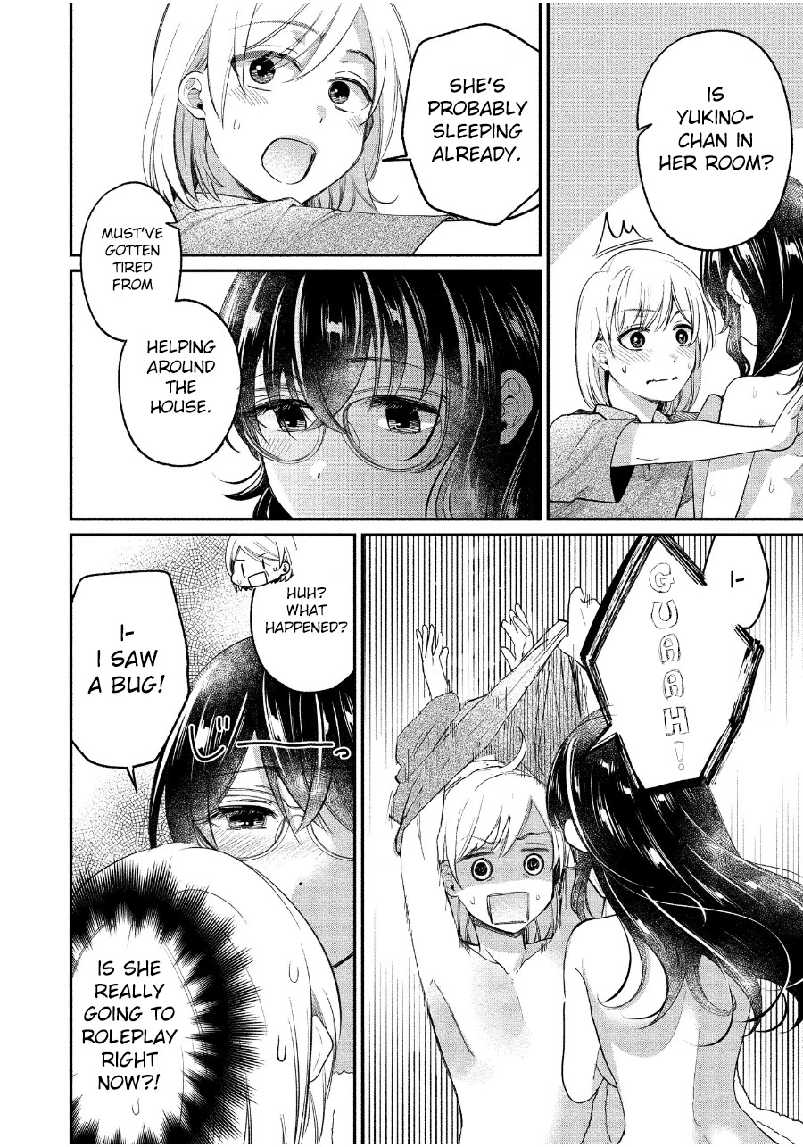 Yuki Nee-Chan No Kan-Nou Gokko - Chapter 20: A Test Of Conviction