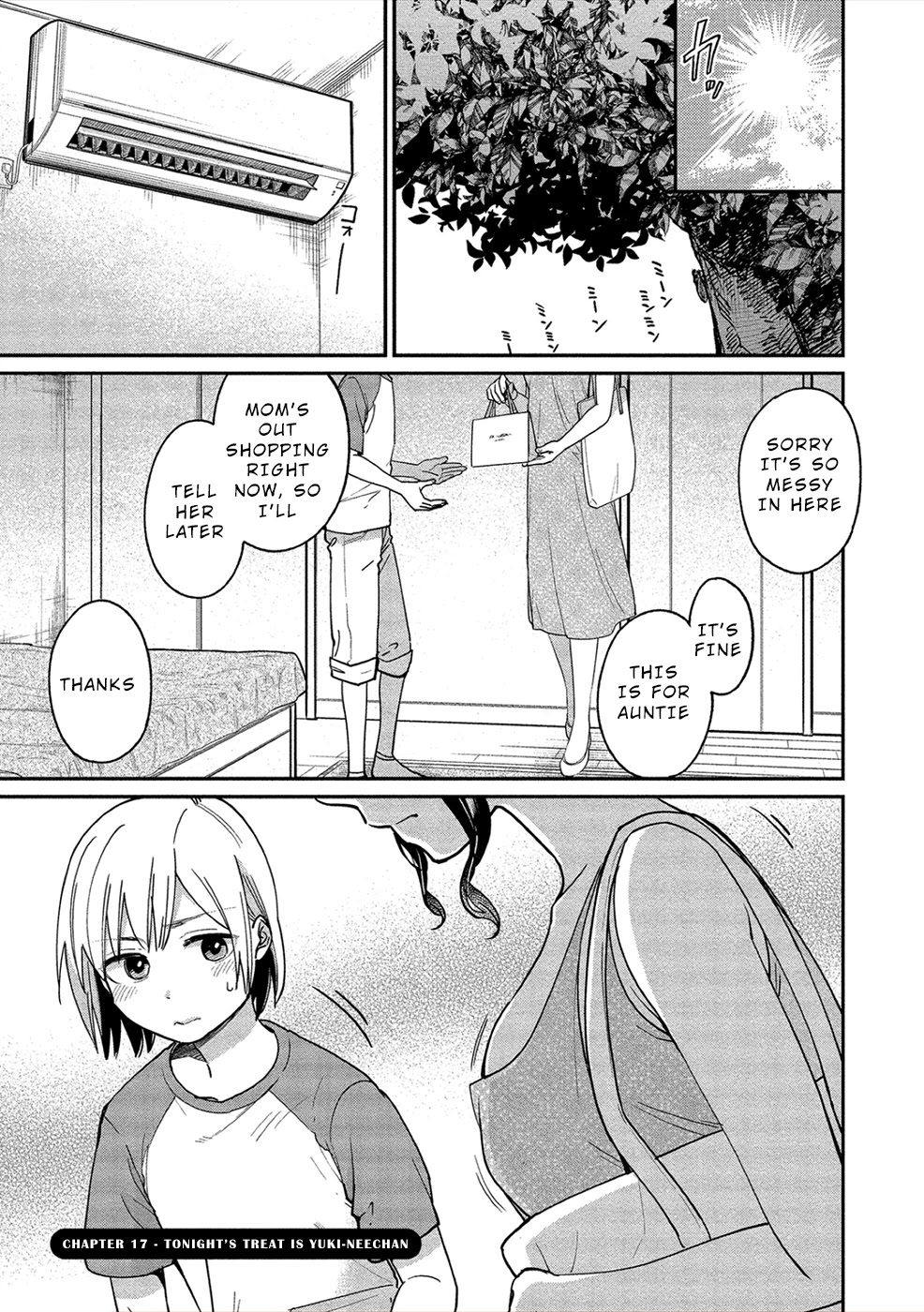 Yuki Nee-Chan No Kan-Nou Gokko - Chapter 17: Tonight’s Treat Is Yuki-Neechan