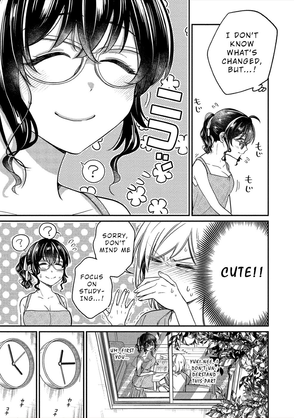 Yuki Nee-Chan No Kan-Nou Gokko - Chapter 17: Tonight’s Treat Is Yuki-Neechan