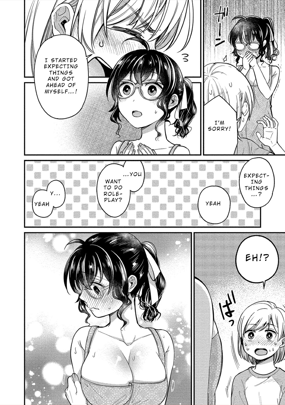 Yuki Nee-Chan No Kan-Nou Gokko - Chapter 17: Tonight’s Treat Is Yuki-Neechan