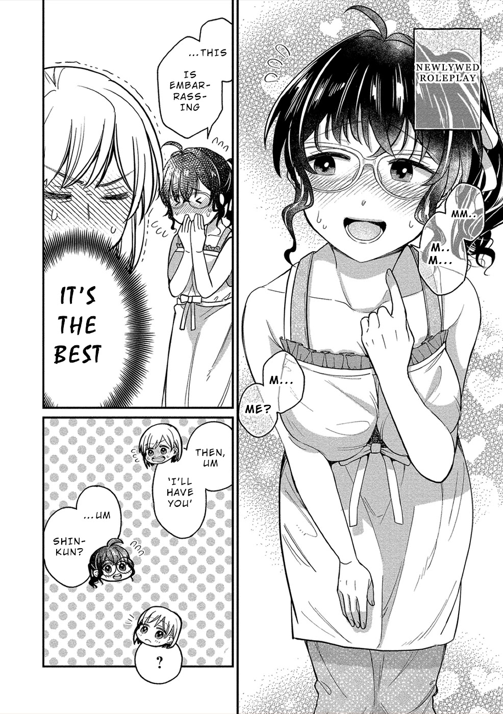 Yuki Nee-Chan No Kan-Nou Gokko - Chapter 17: Tonight’s Treat Is Yuki-Neechan