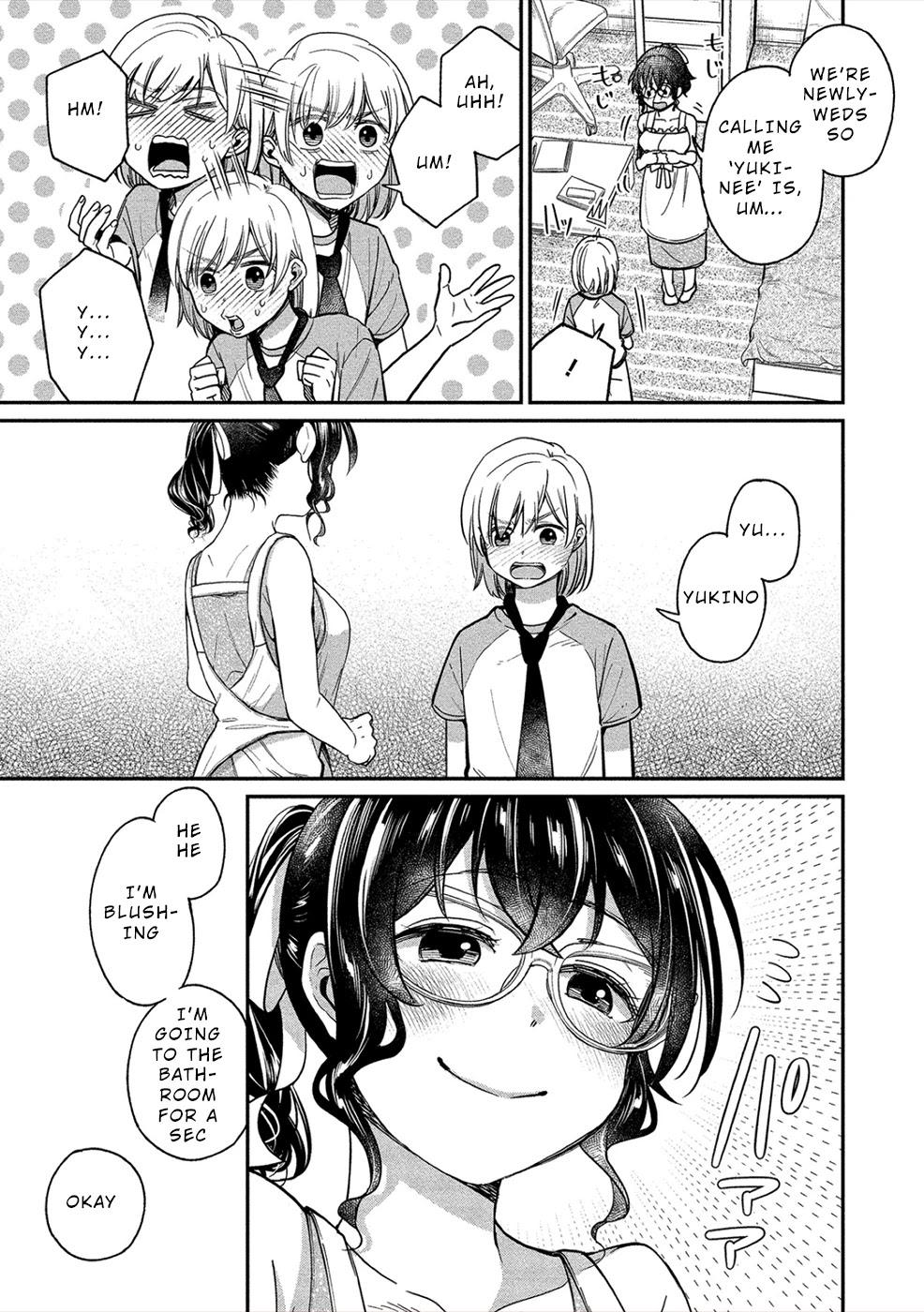 Yuki Nee-Chan No Kan-Nou Gokko - Chapter 17: Tonight’s Treat Is Yuki-Neechan