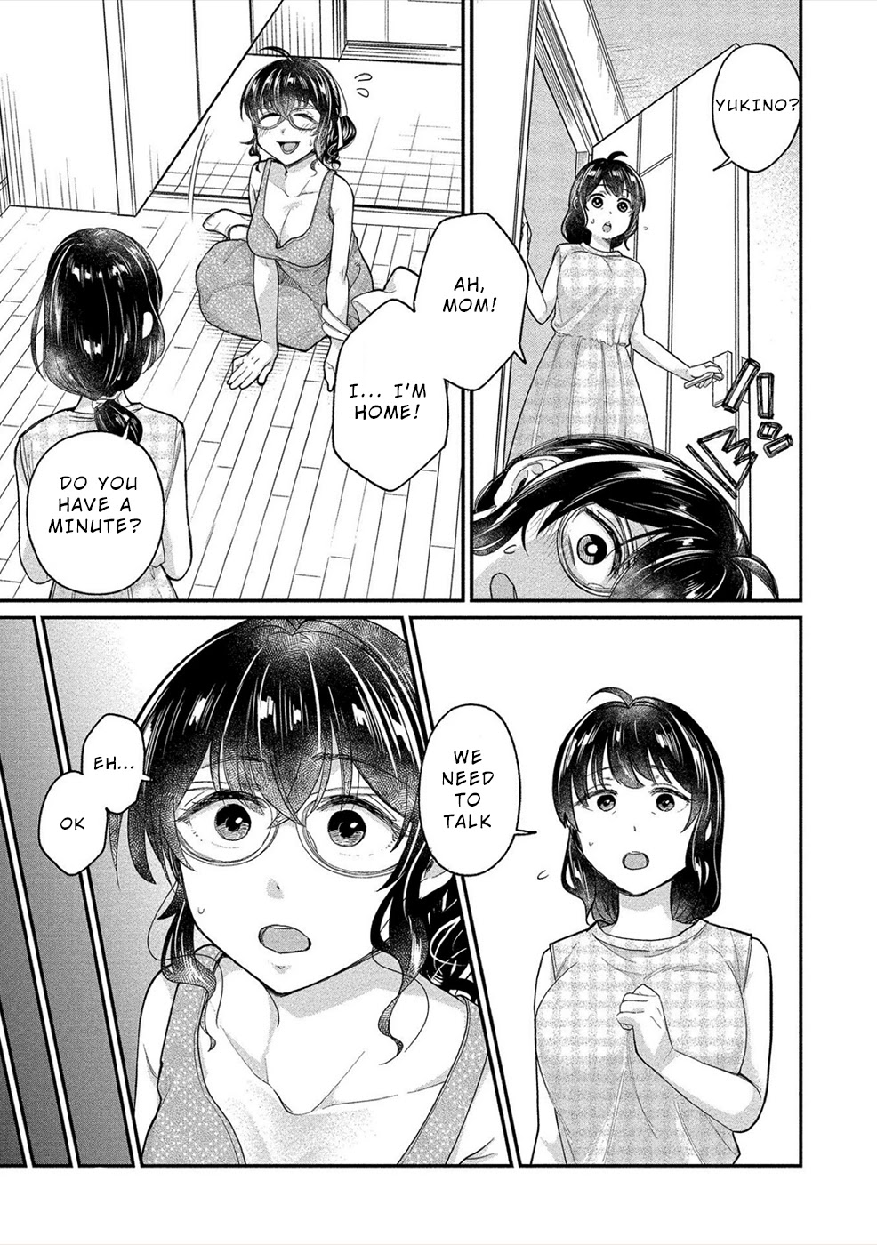 Yuki Nee-Chan No Kan-Nou Gokko - Chapter 18: Unexpected Carrot And Stick