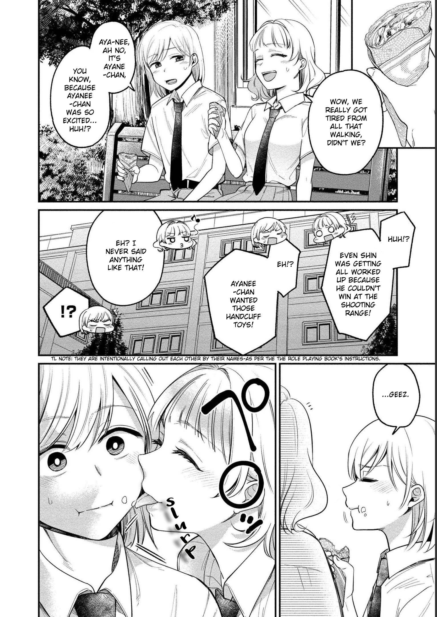 Yuki Nee-Chan No Kan-Nou Gokko - Vol.4 Chapter 23: I Want To Fall In Love With You