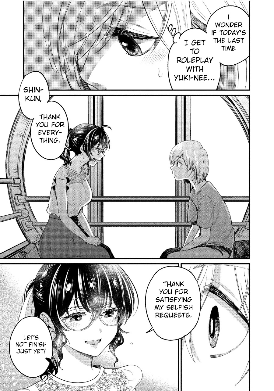 Yuki Nee-Chan No Kan-Nou Gokko - Chapter 19: This Roleplaying Story Won't End Until We Reach The Last Page