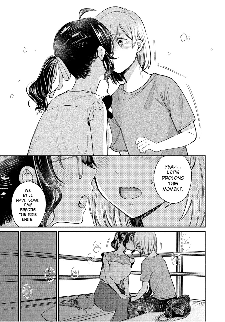 Yuki Nee-Chan No Kan-Nou Gokko - Chapter 19: This Roleplaying Story Won't End Until We Reach The Last Page