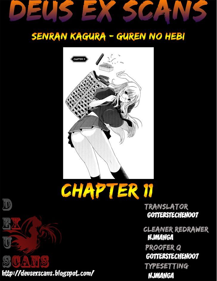 Senran Kagura - Guren No Hebi - Vol.2 Chapter 11