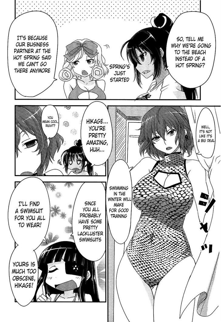 Senran Kagura - Guren No Hebi - Vol.2 Chapter 14