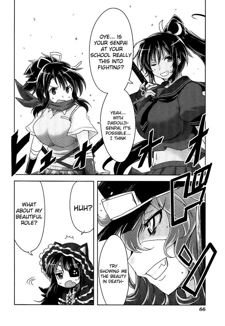 Senran Kagura - Guren No Hebi - Vol.2 Chapter 10