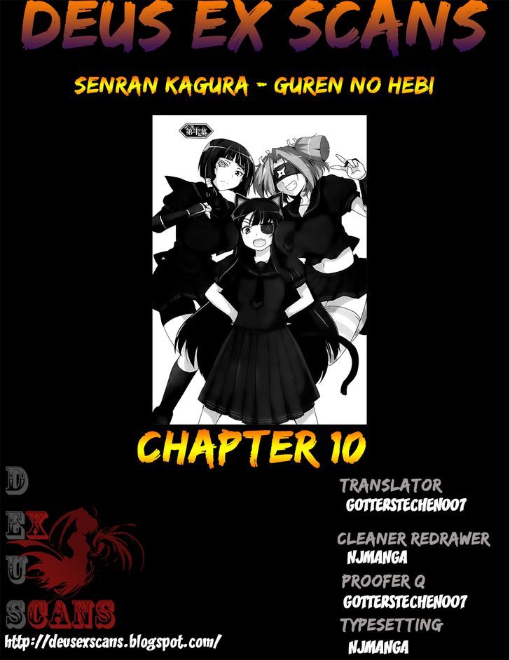 Senran Kagura - Guren No Hebi - Vol.2 Chapter 10