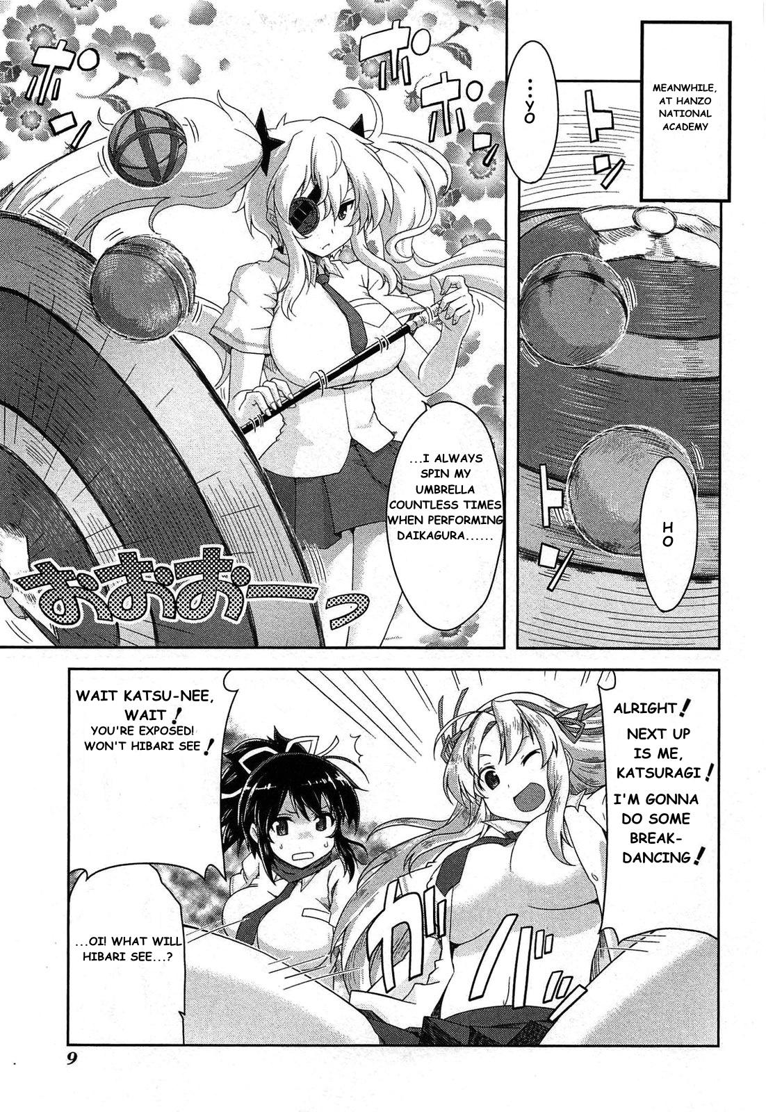 Senran Kagura - Guren No Hebi - Vol.3 Chapter 16