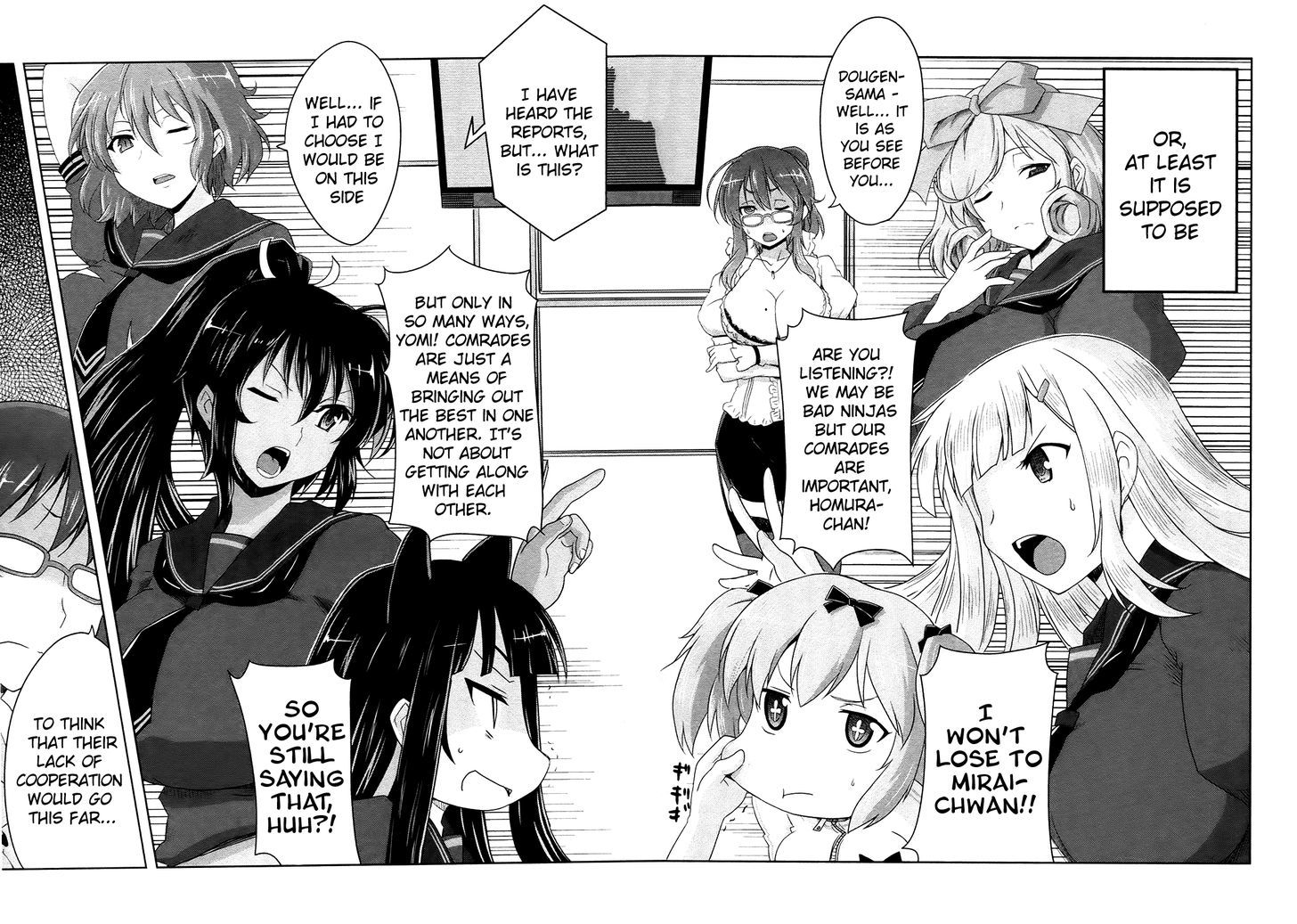 Senran Kagura - Guren No Hebi - Vol.2 Chapter 13