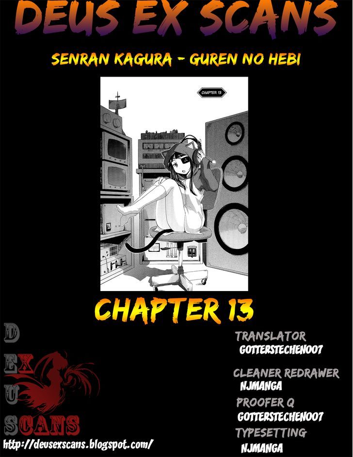 Senran Kagura - Guren No Hebi - Vol.2 Chapter 13