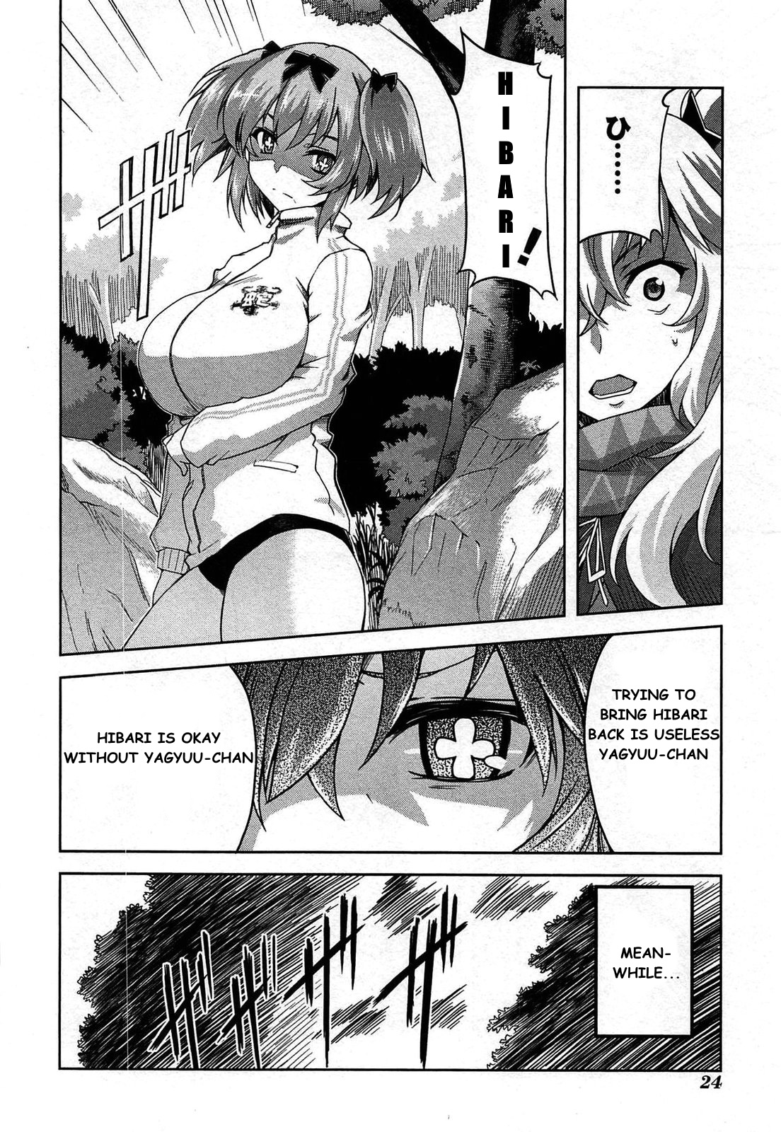 Senran Kagura - Guren No Hebi - Vol.3 Chapter 17