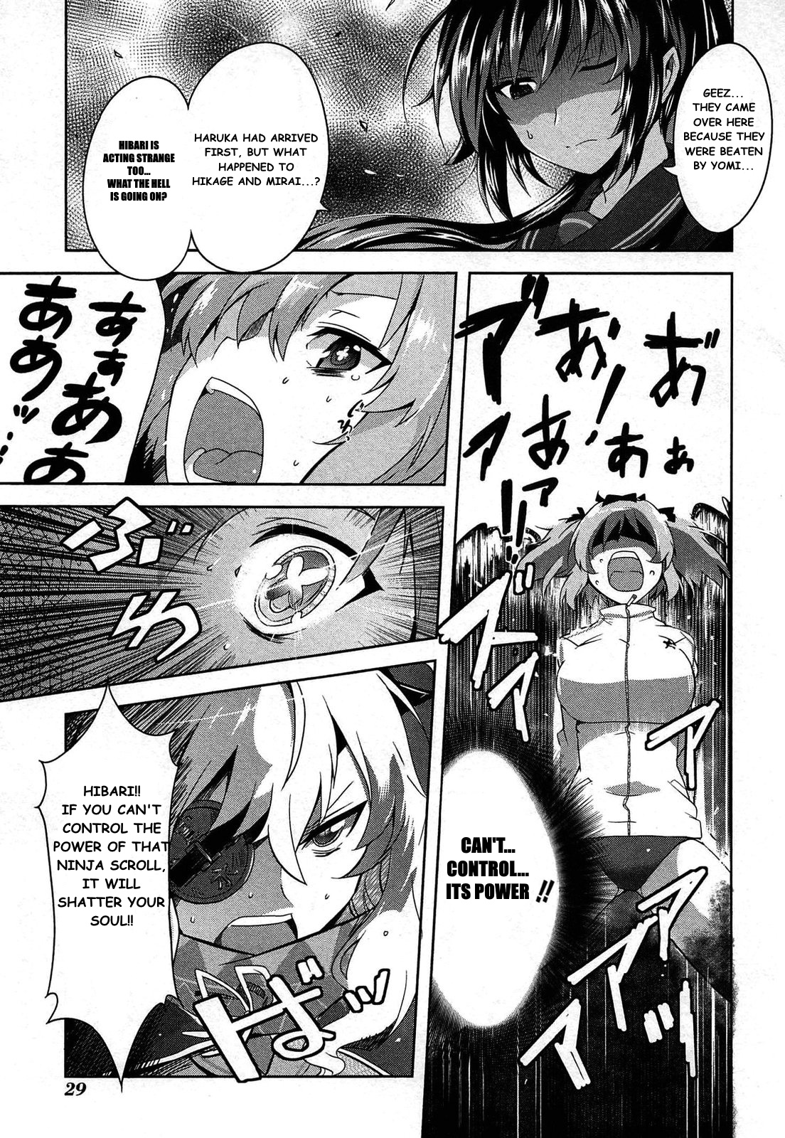 Senran Kagura - Guren No Hebi - Vol.3 Chapter 17