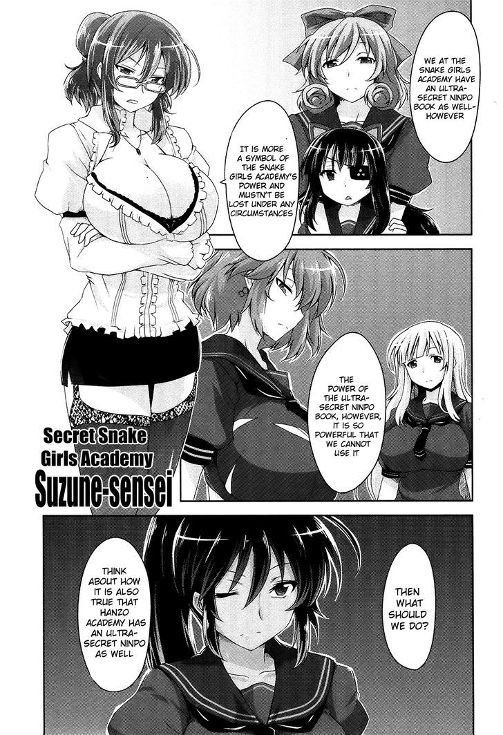 Senran Kagura - Guren No Hebi - Vol.2 Chapter 12