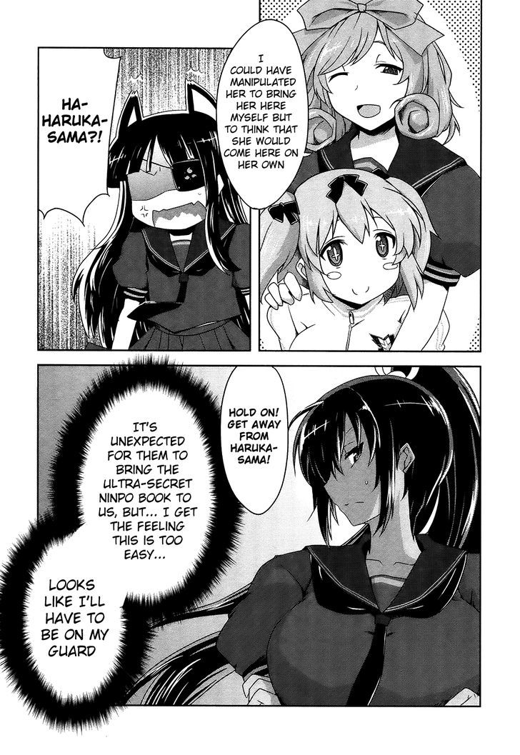 Senran Kagura - Guren No Hebi - Vol.2 Chapter 12