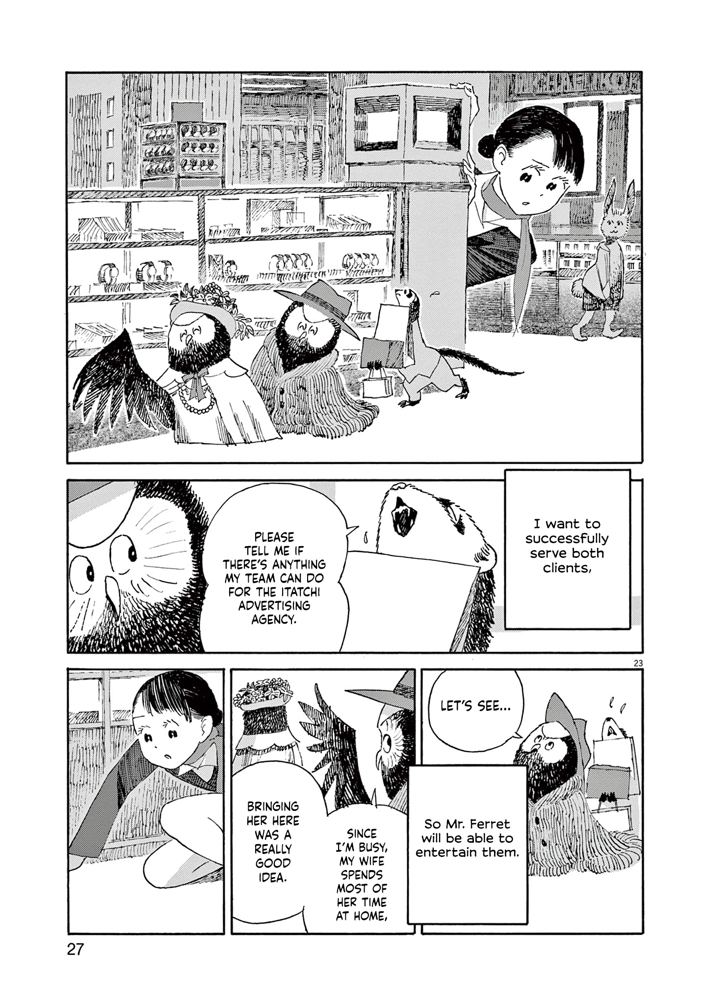 Hokkyoku Hyakkaten No Concierge-San - Vol.1 Chapter 1: Happy Customers