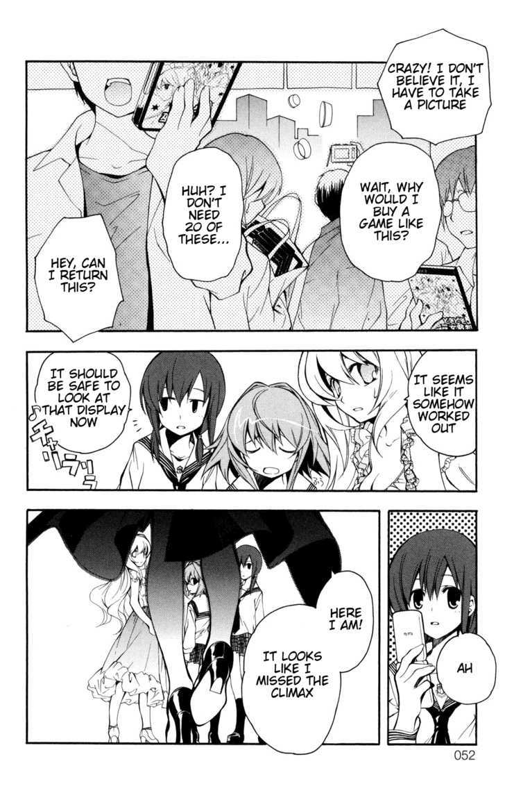 Yokuwakaru Gendai Mahou - Vol.1 Chapter 2 : Tub Wizard