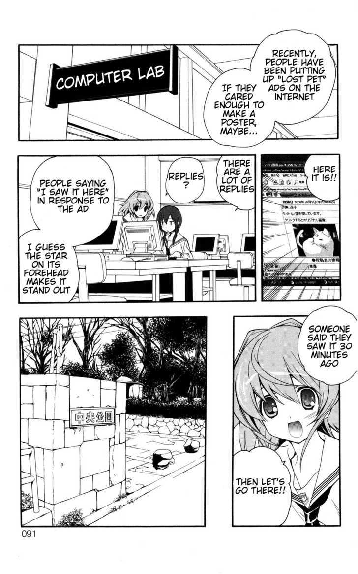 Yokuwakaru Gendai Mahou - Vol.1 Chapter 4 : Stray Cats