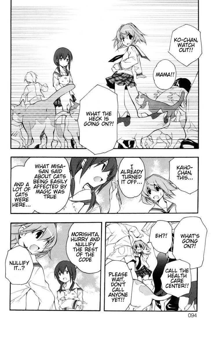 Yokuwakaru Gendai Mahou - Vol.1 Chapter 4 : Stray Cats