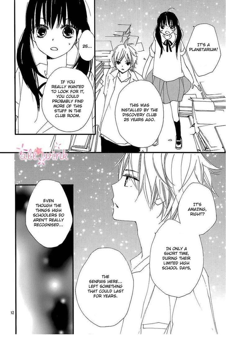 Kuusou Spin Flower - Chapter 8