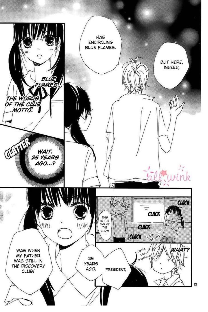 Kuusou Spin Flower - Chapter 8