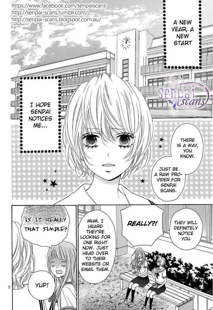 Kuusou Spin Flower - Chapter 8