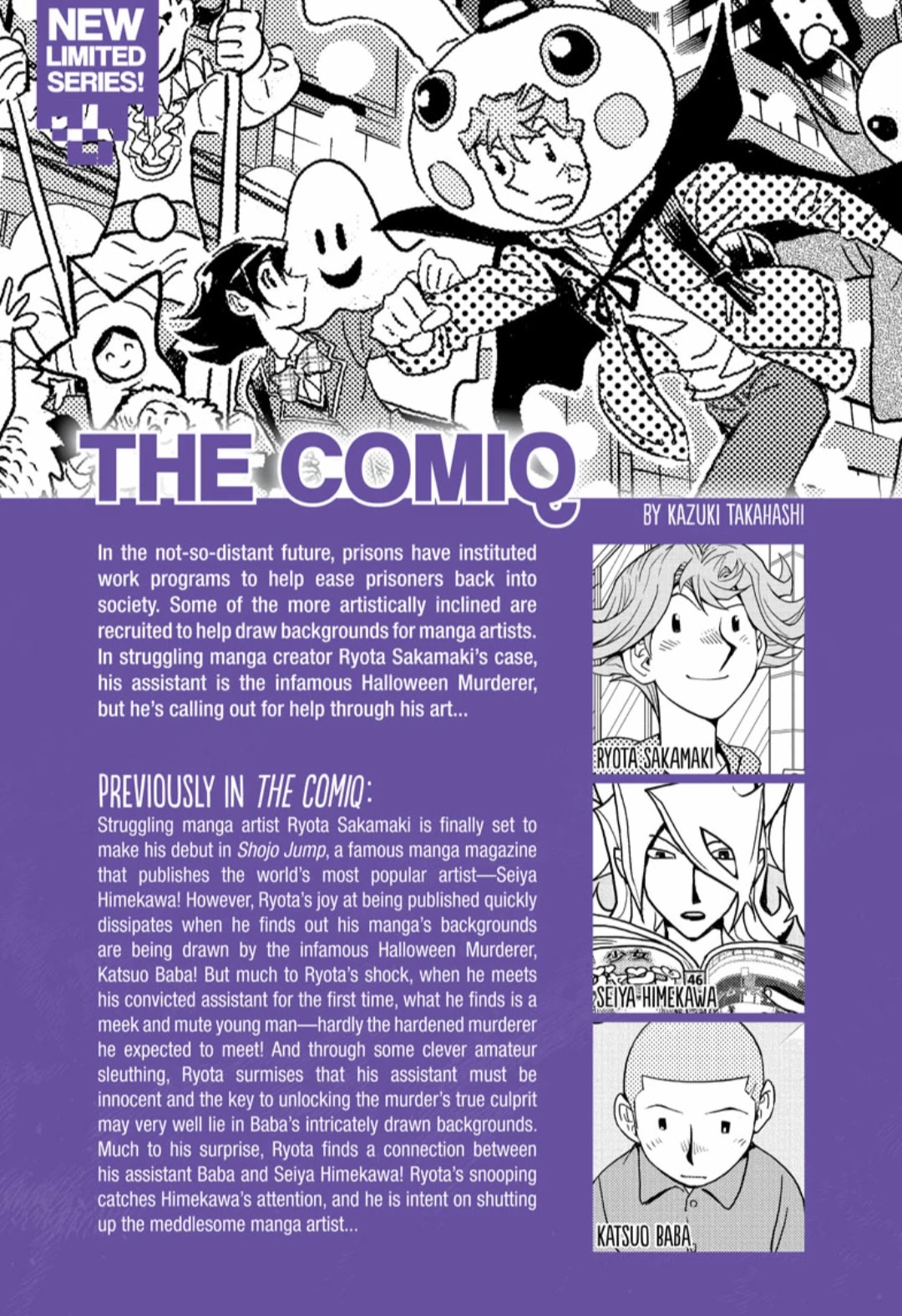 The Comiq - Chapter 6