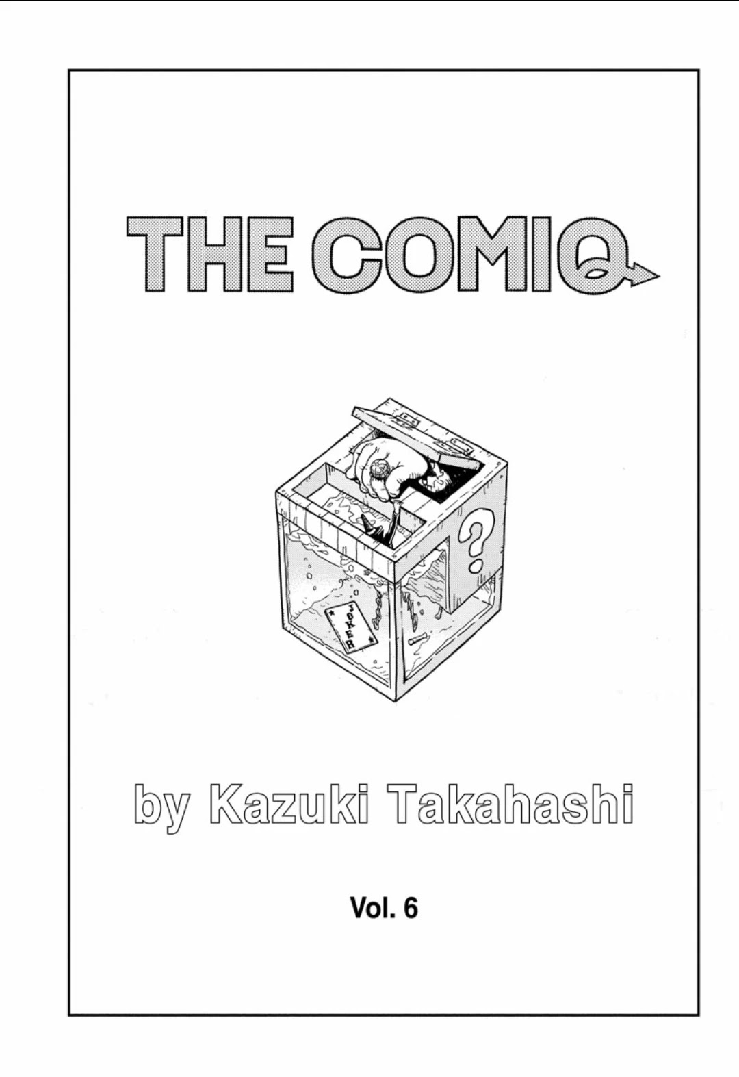 The Comiq - Chapter 6