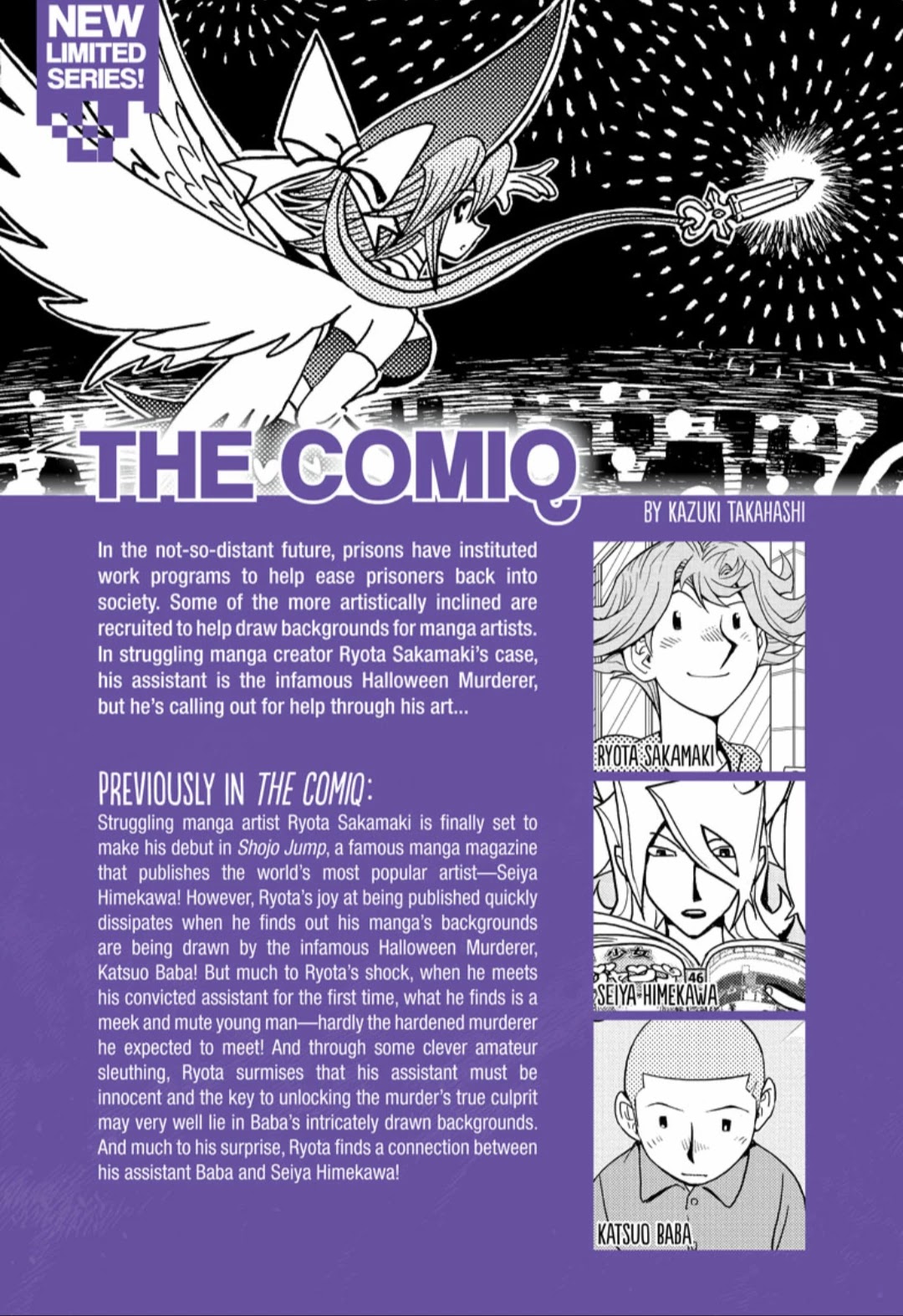 The Comiq - Chapter 4