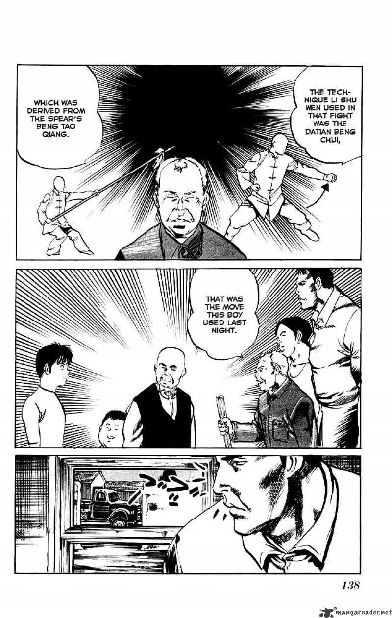 Kenji - Chapter 131 : Datian Beng Chui