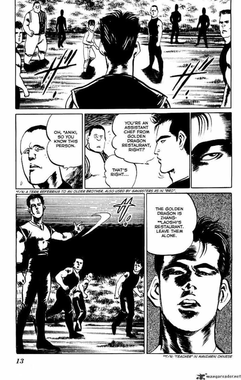 Kenji - Chapter 49 : Tony Tan