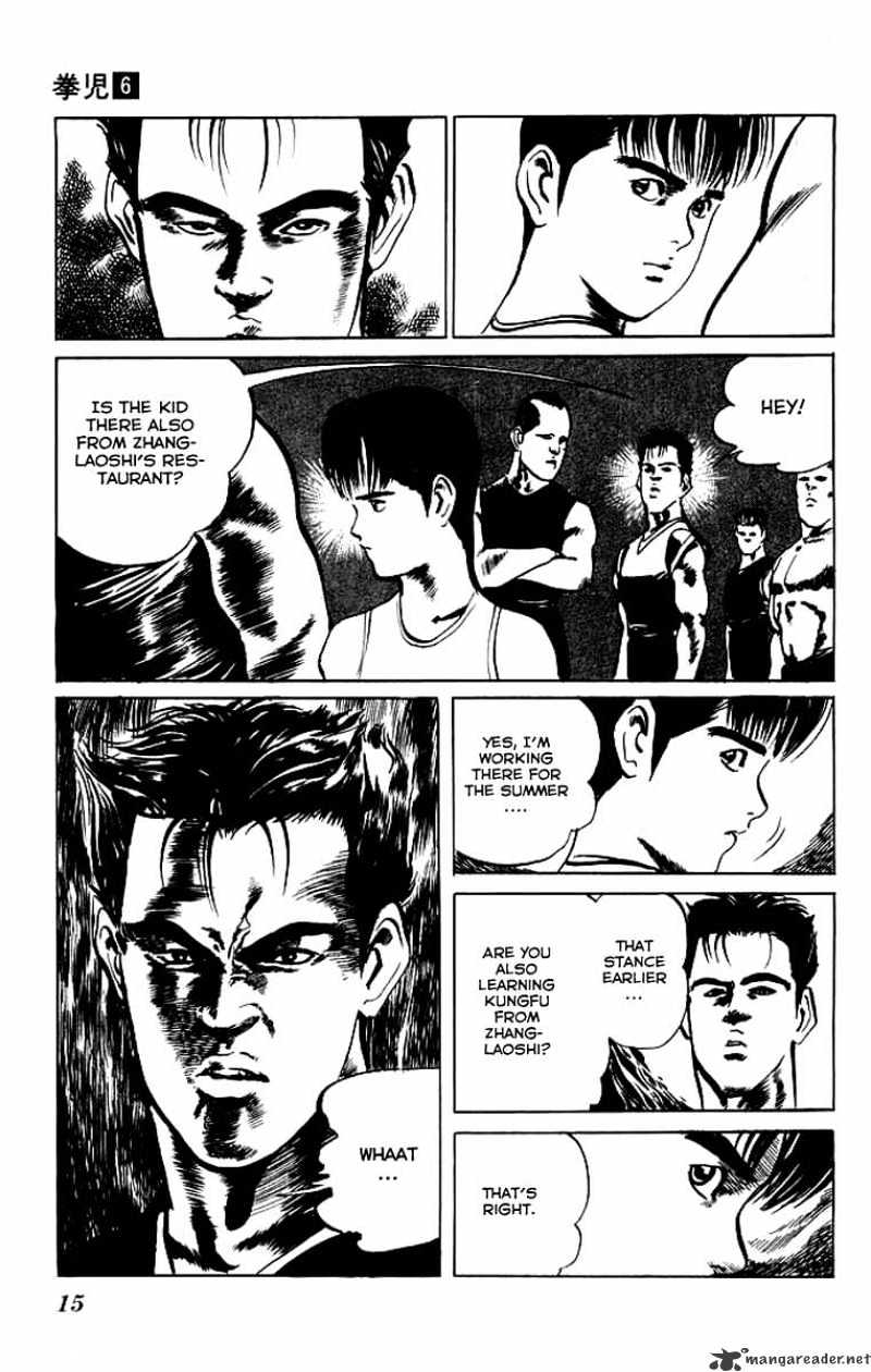 Kenji - Chapter 49 : Tony Tan