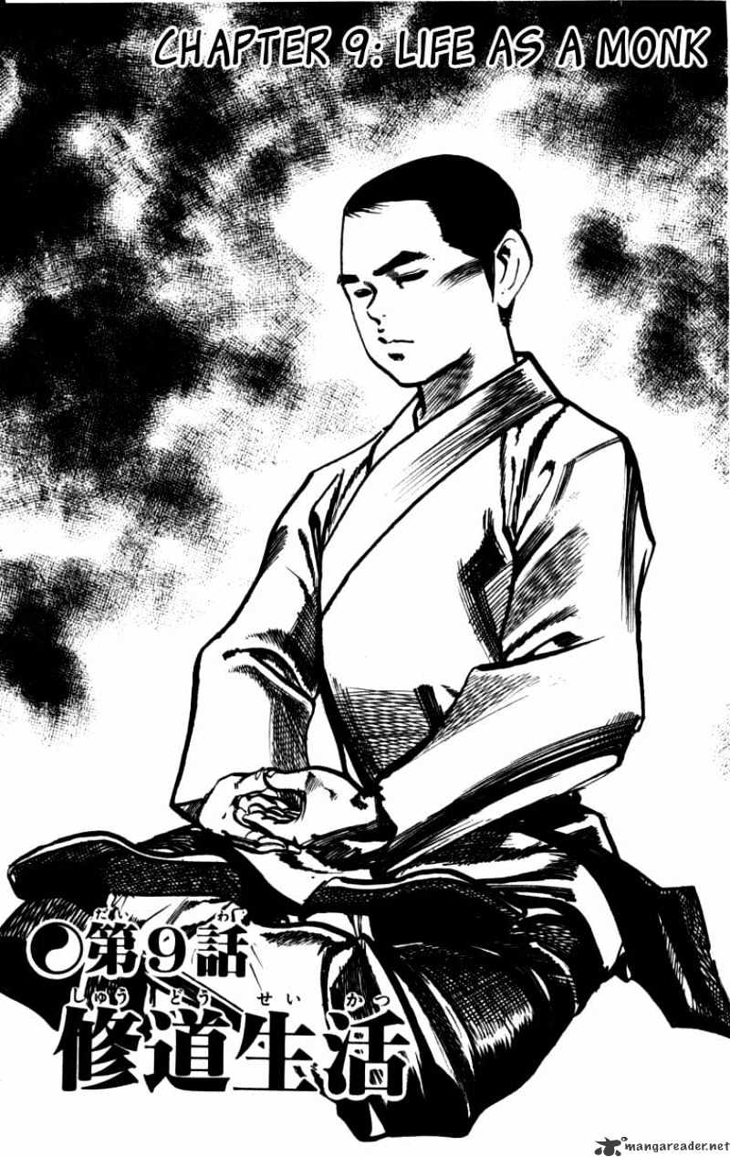 Kenji - Chapter 162 : Life As A Monk