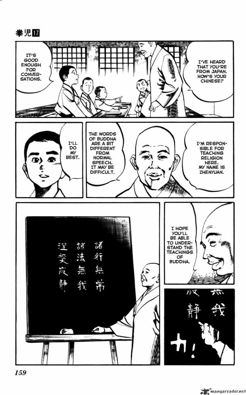 Kenji - Chapter 162 : Life As A Monk