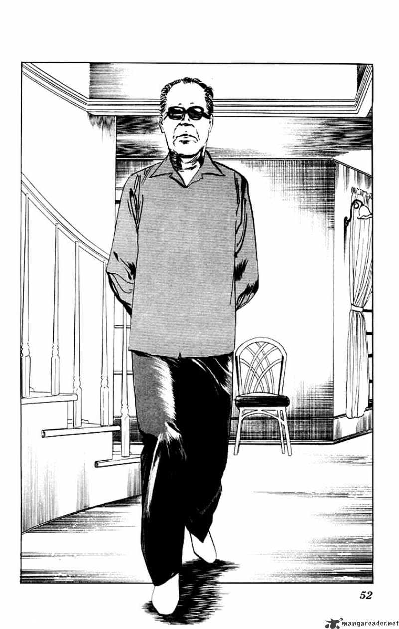 Kenji - Chapter 71 : Liu Yun Qiao