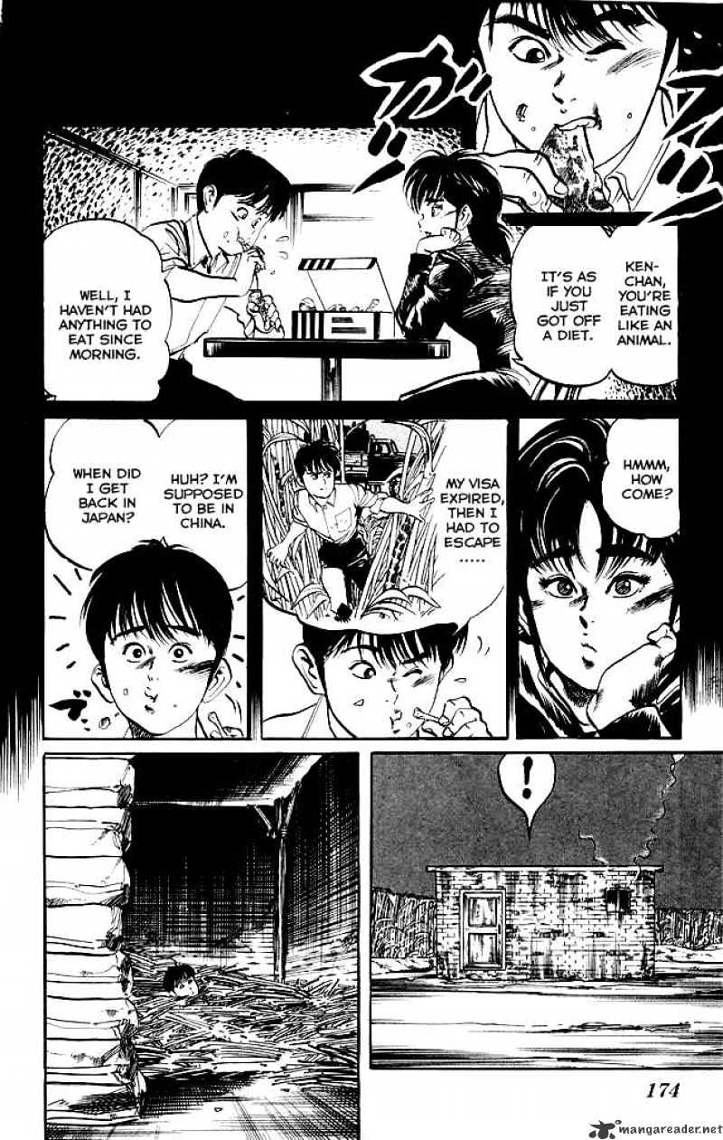 Kenji - Chapter 143 : Battle In The Darkness